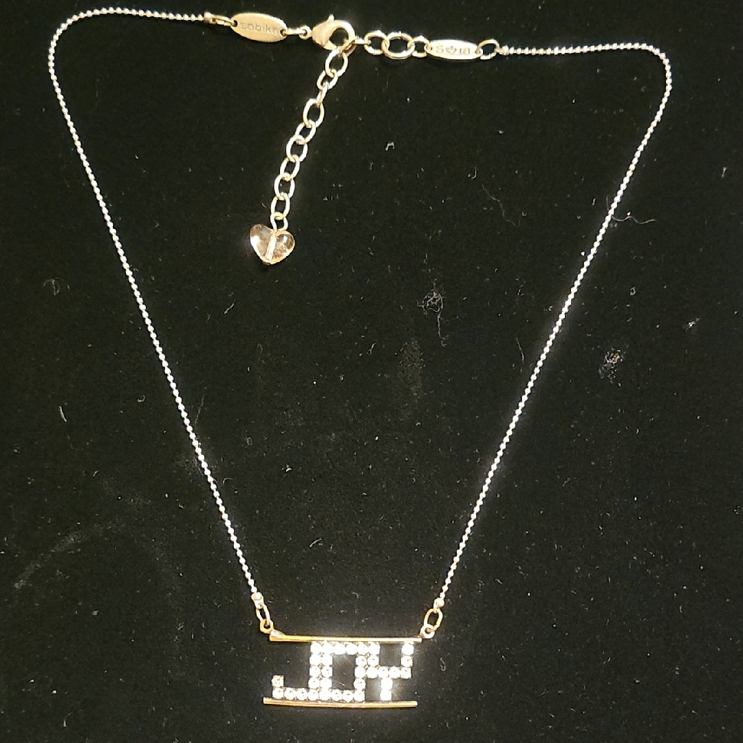 Sabika Two-Tone Crystal Initial Bar Necklace 45$
